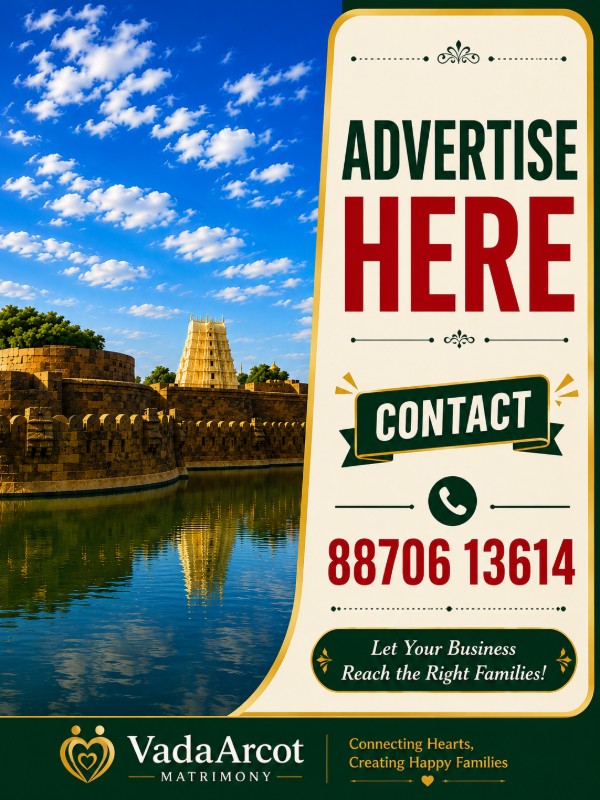 Ad